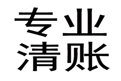 欠款被诉，资产房产能否被强制执行？